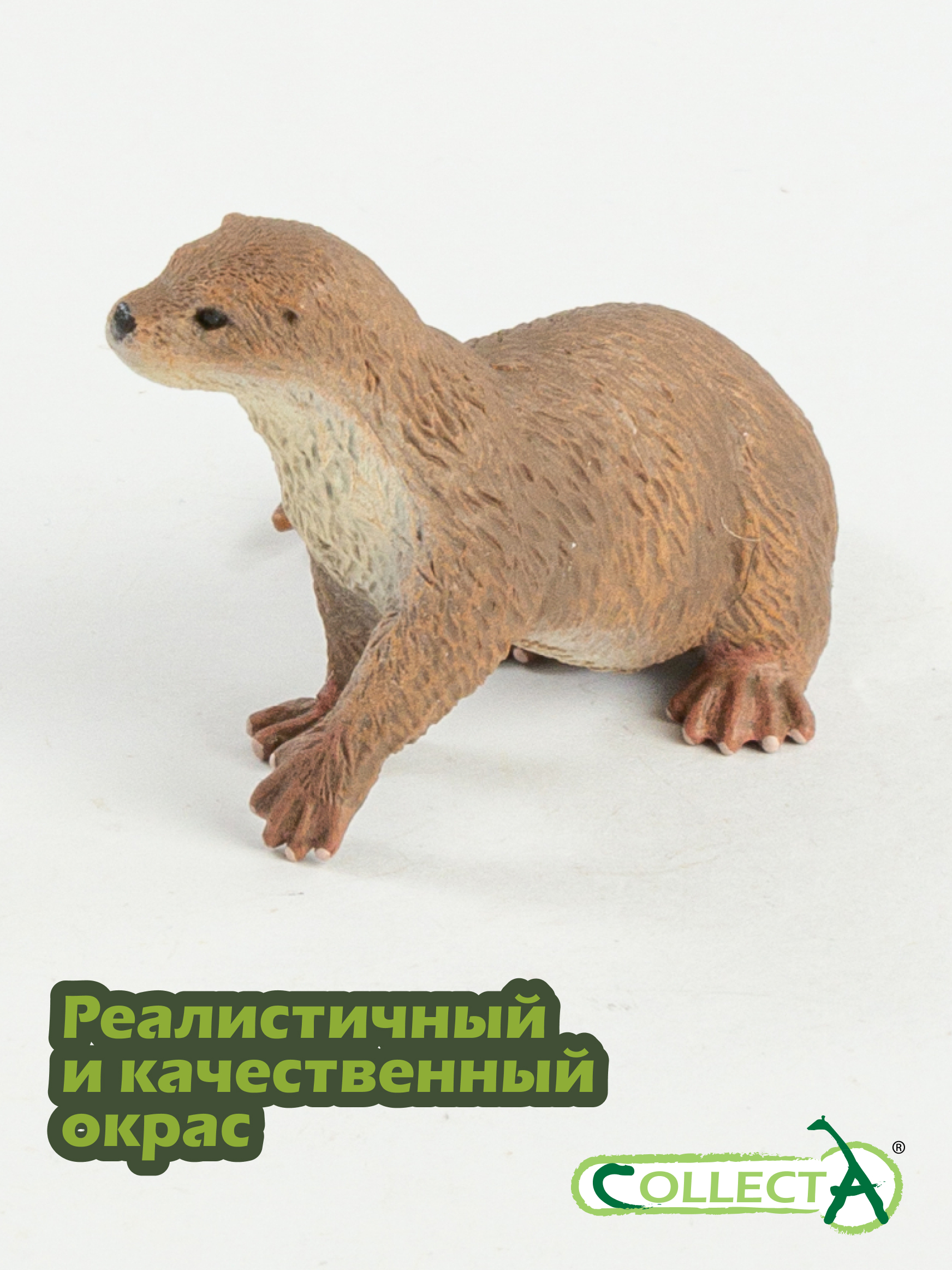 Фигурка Collecta Выдра - фото 4