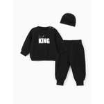 Комплект Крошка Я