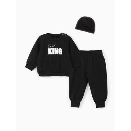 Комплект Крошка Я