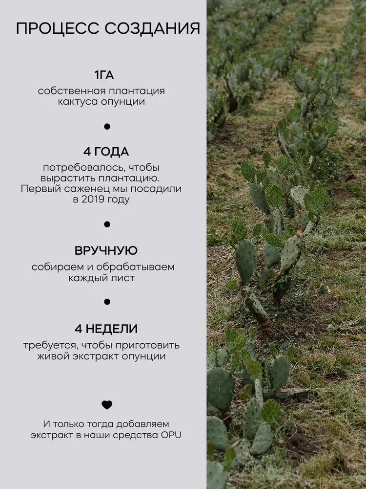 Сыворотка Краснополянская косметика 15 мл - фото 8