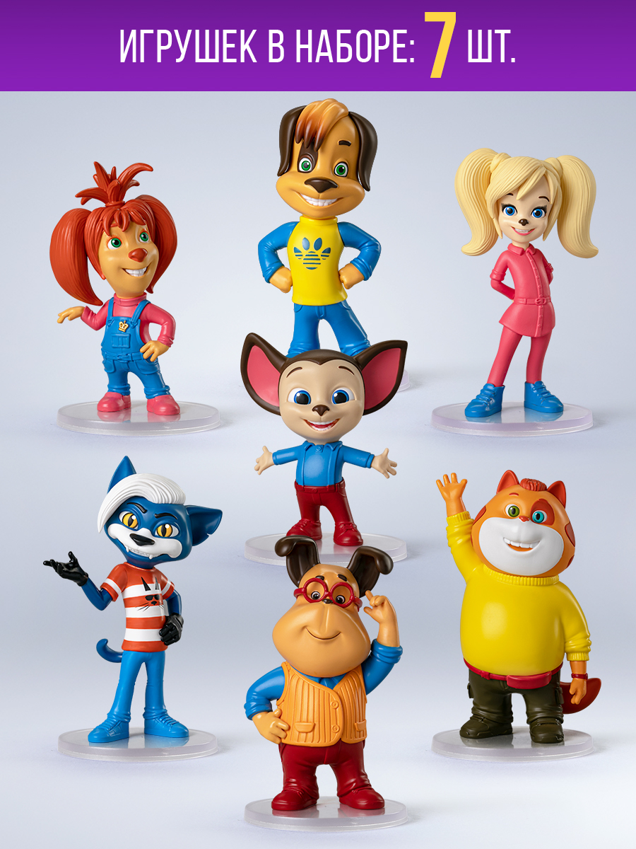 Фигурка Prosto toys - фото 1