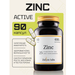Цинк Хелат Zinc Zolten Tabs 90 капсул