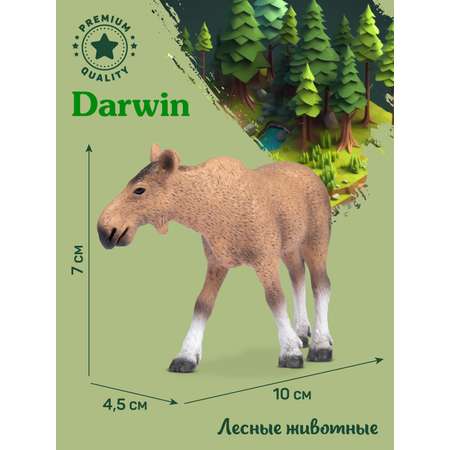 Фигурка DARWIN Лесные животные Лосиха