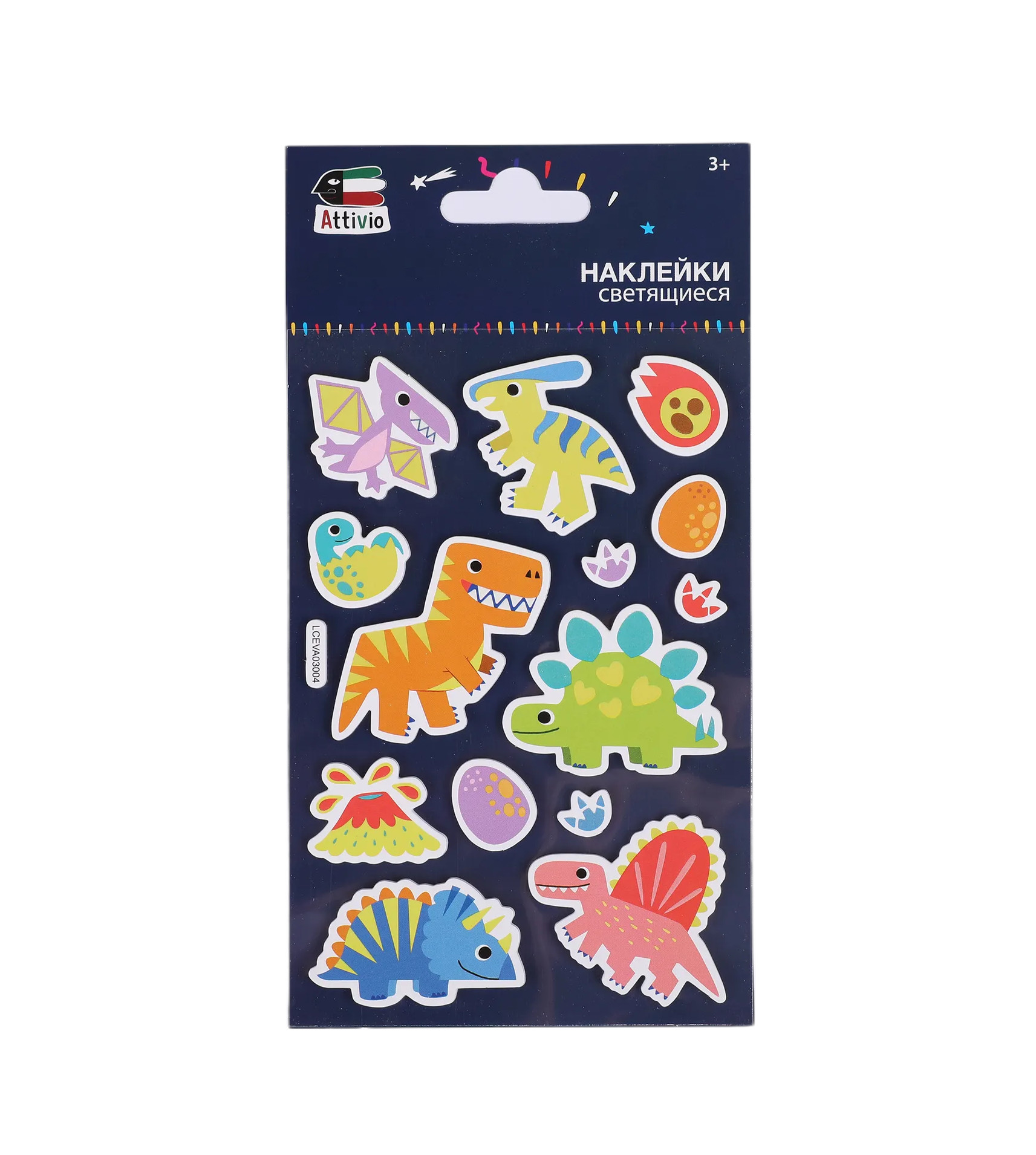 Наклейки Attivio Динозавры - фото 1