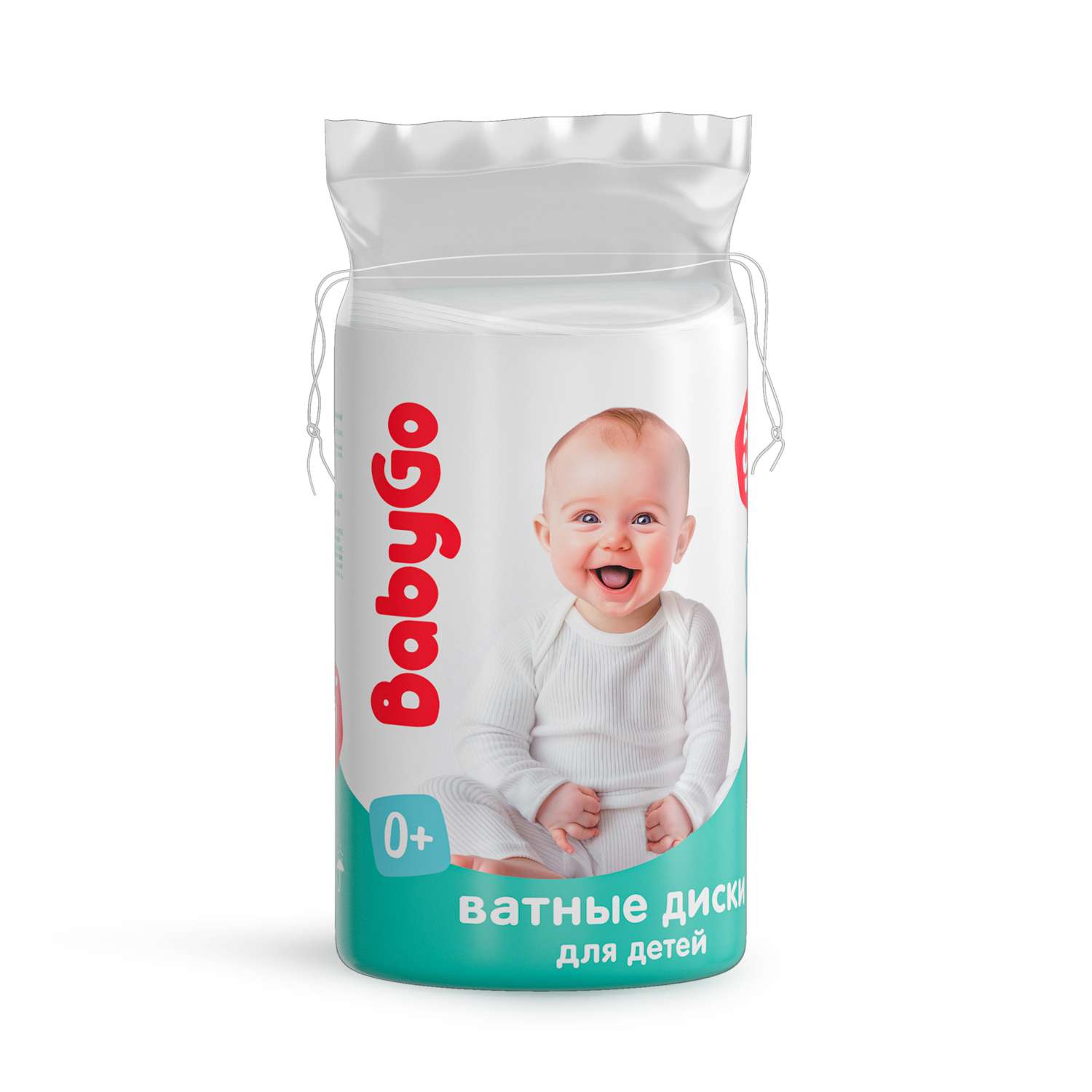 Ватные диски BabyGo 55 шт. - фото 3