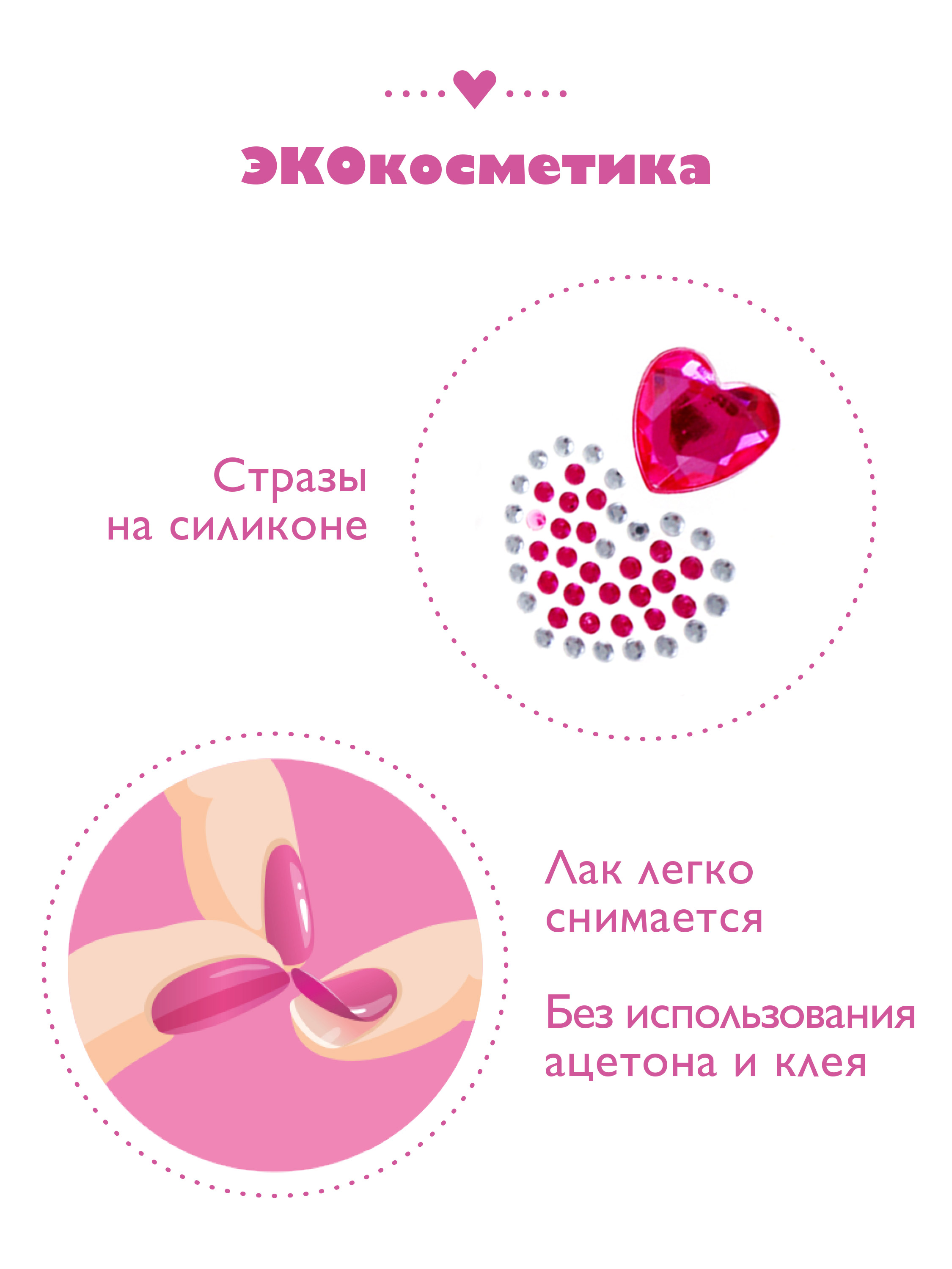 Набор детской косметики Mary Poppins для девочек. Принцесса - фото 4