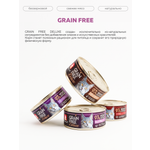 Влажный корм для кошек Зоогурман Индейка 100г х 6шт