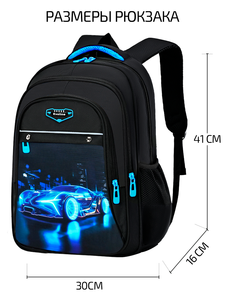 Рюкзак Evoline - фото 2