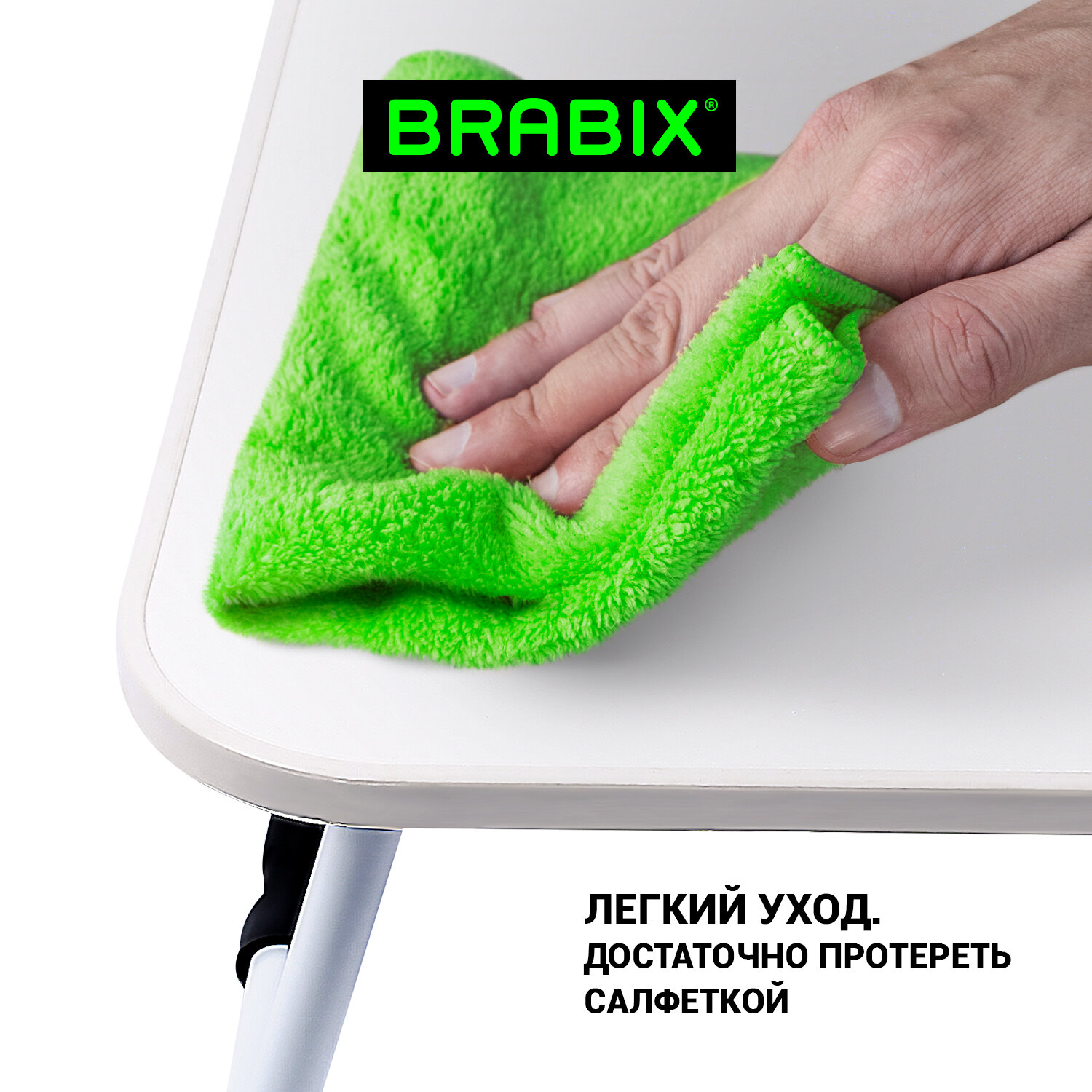 Компьютерный стол Brabix - фото 3