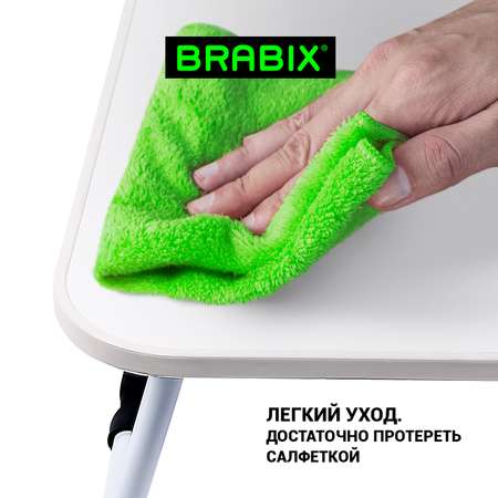 Компьютерный стол Brabix