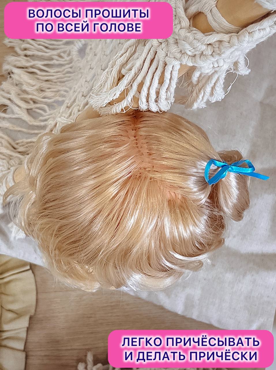 Кукла классическая СТРАНА КУКОЛ большая говорящая в платье высота 40 см 23-06.3 - фото 4