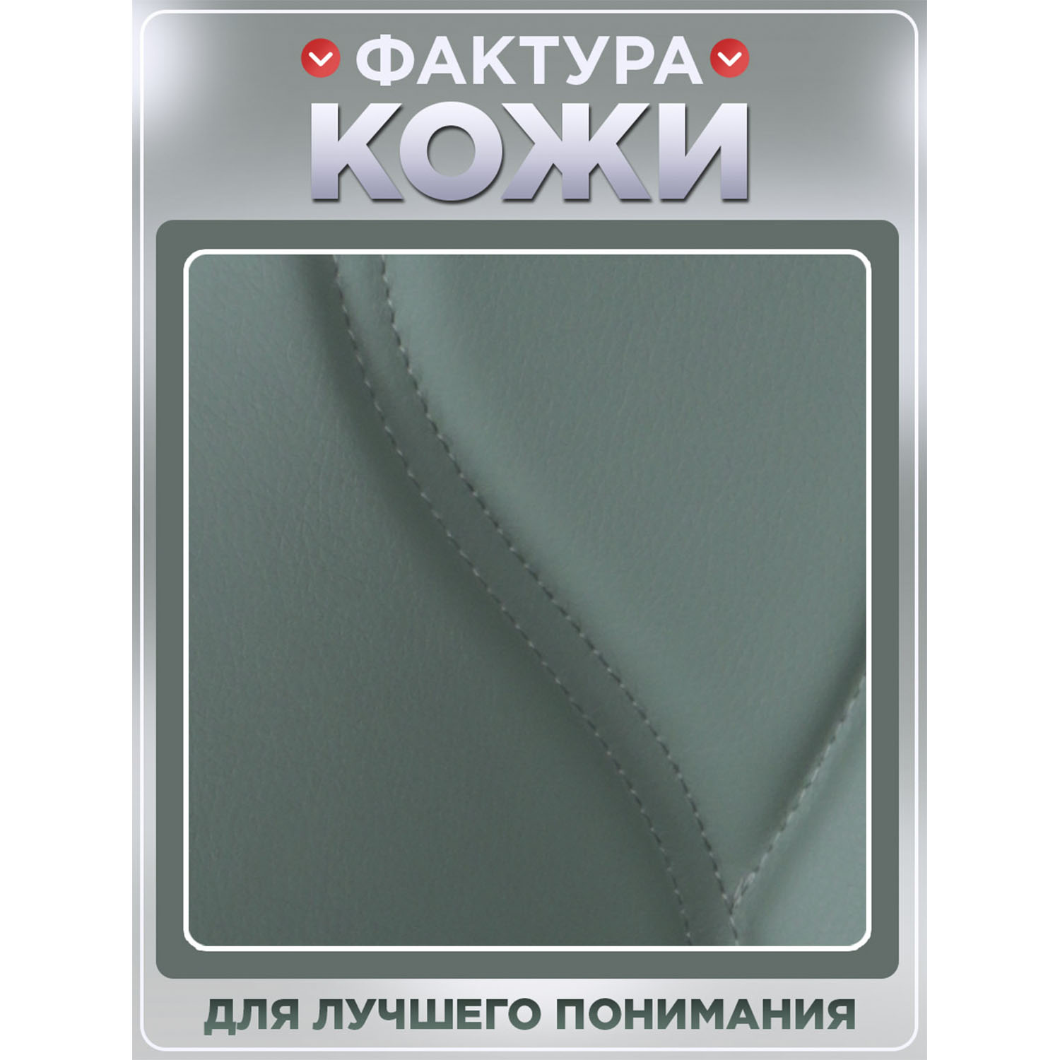 Стульчик для кормления BabyCare Peanut классический - фото 15