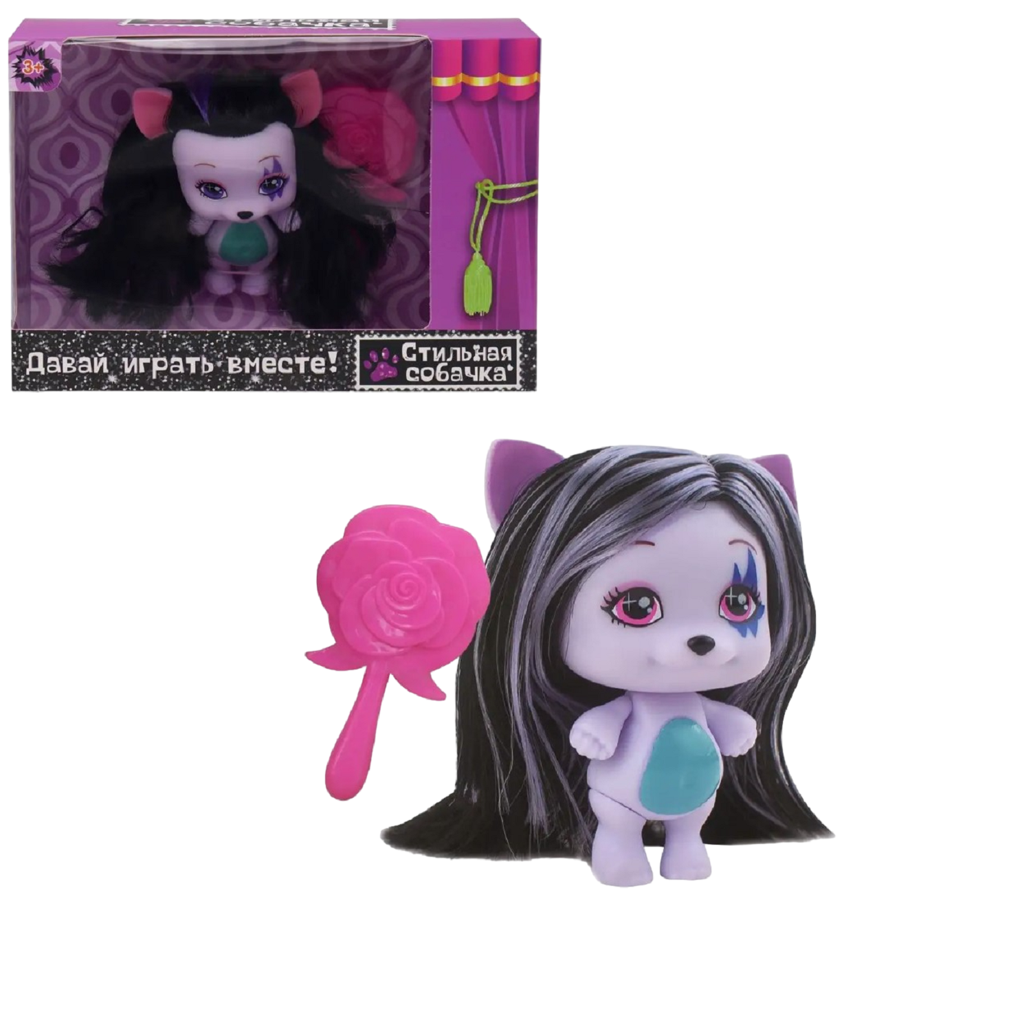 Кукла мини Funky Toys собачка 84934 - фото 1