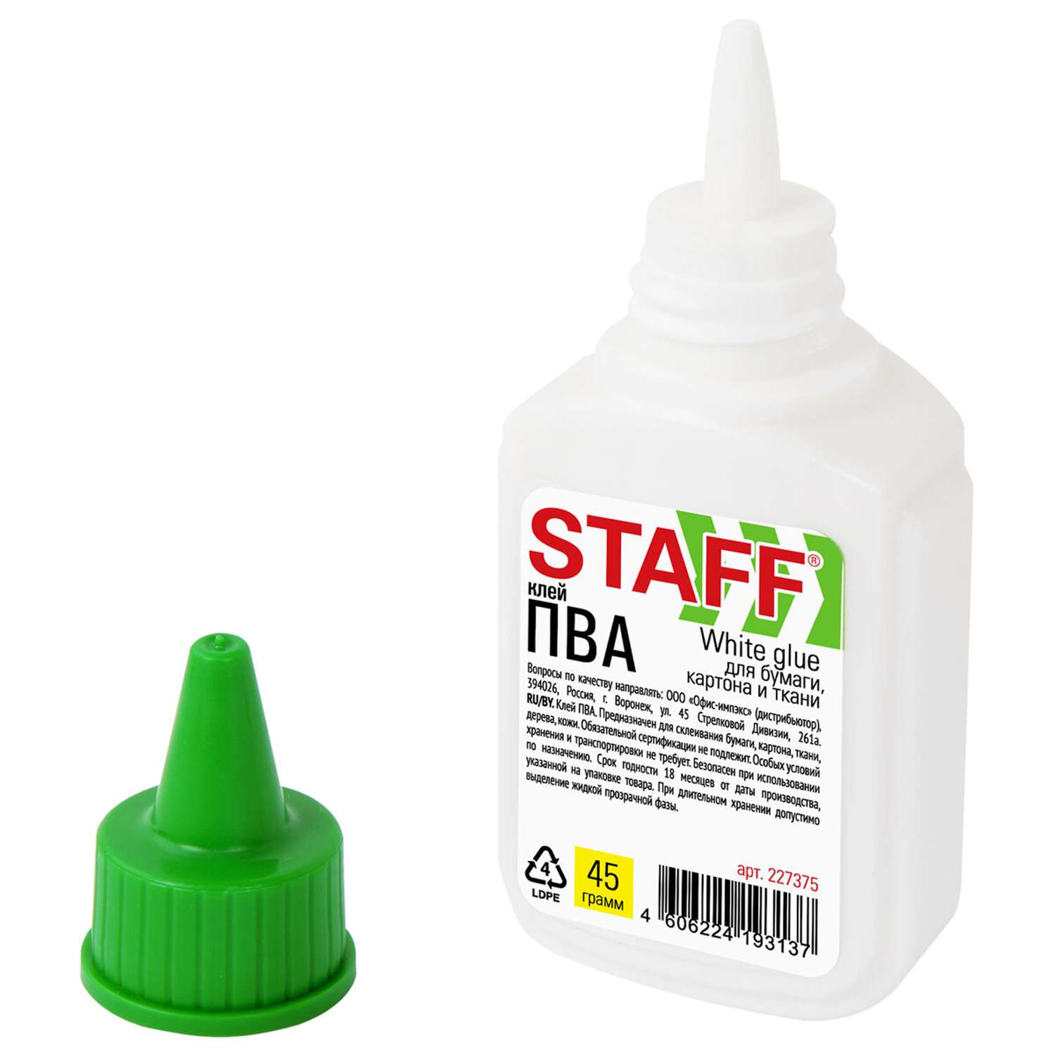 Клей ПВА Staff 45 г 1 шт. - фото 5