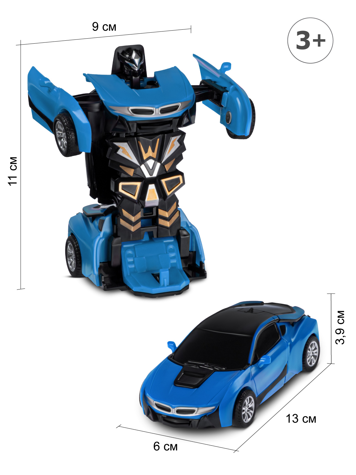 Фигурка AUTODRIVE Робот трансформер Машинка - фото 3