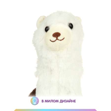 Игрушка Veld Co развивающий центр Лама