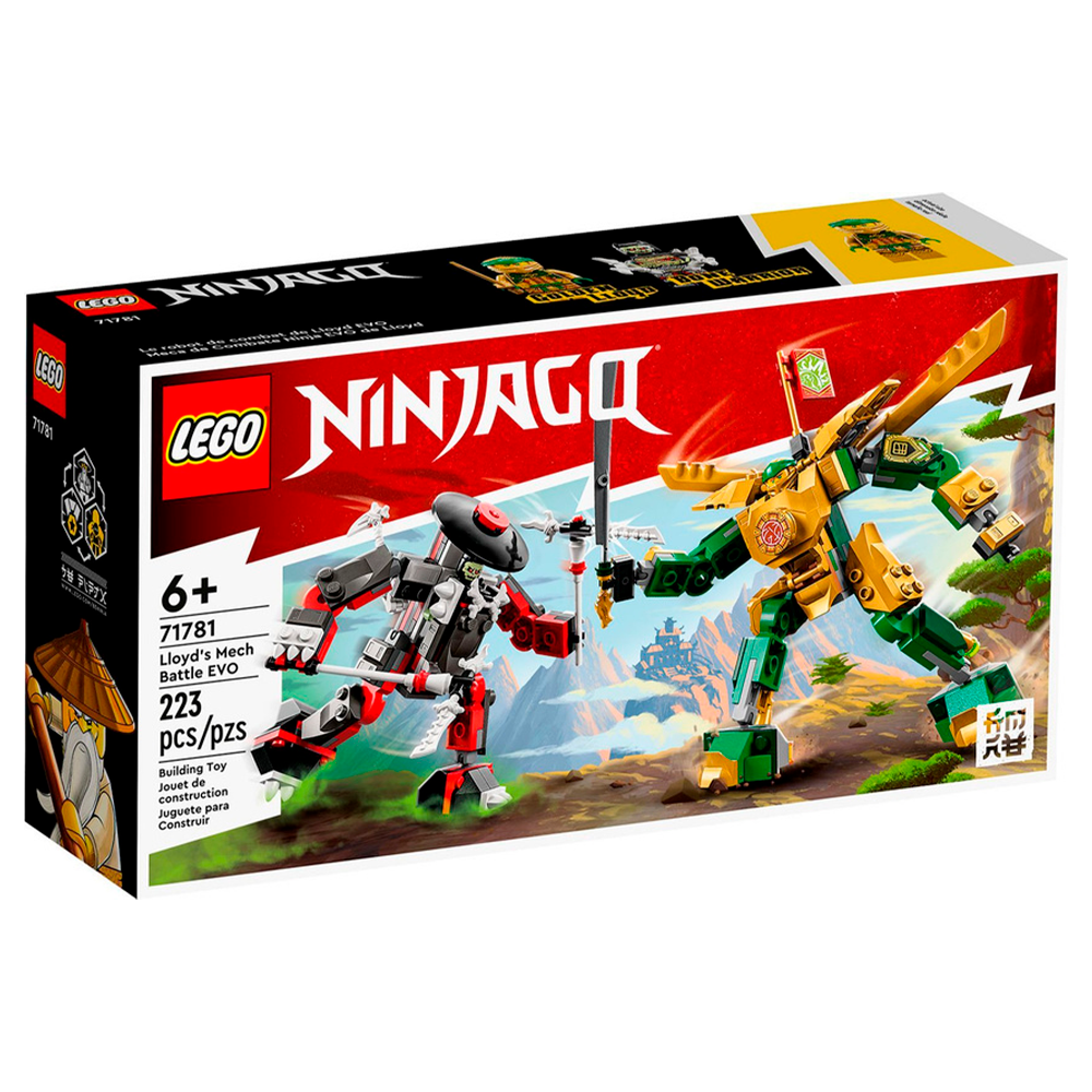 Конструктор LEGO NINJAGO Битва роботов ЭВО Ллойда блочный - фото 2