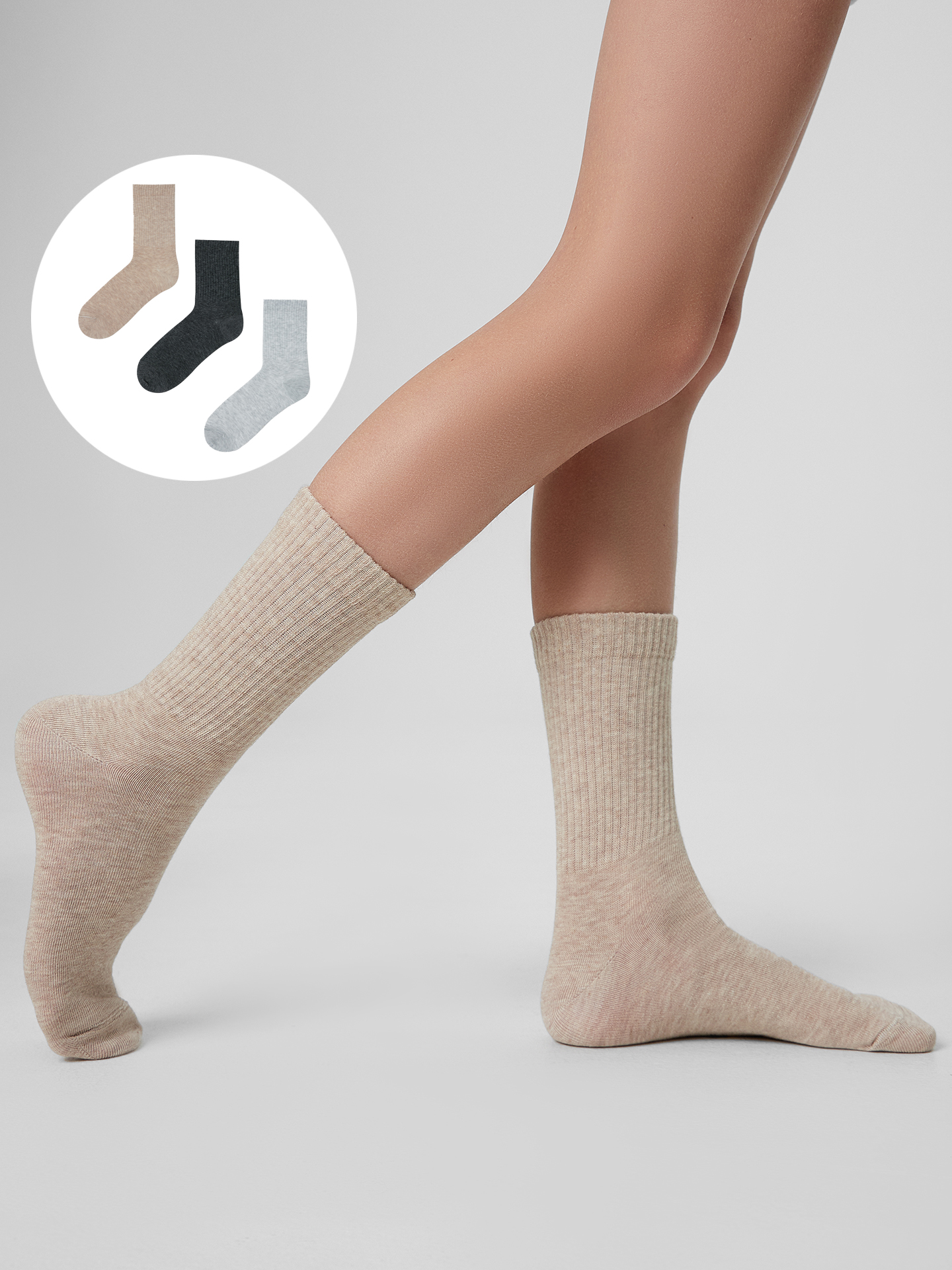 Носки 3 пары Mark Formelle (Марк Формэль) 444A-1850/беж.мел /св.сер.мел /т.сер.мел/ - фото 1