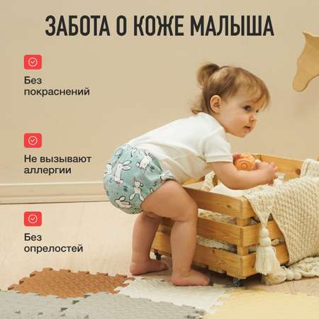 Трусики Mamagoods для девочек L (14-18 кг) 3 шт.