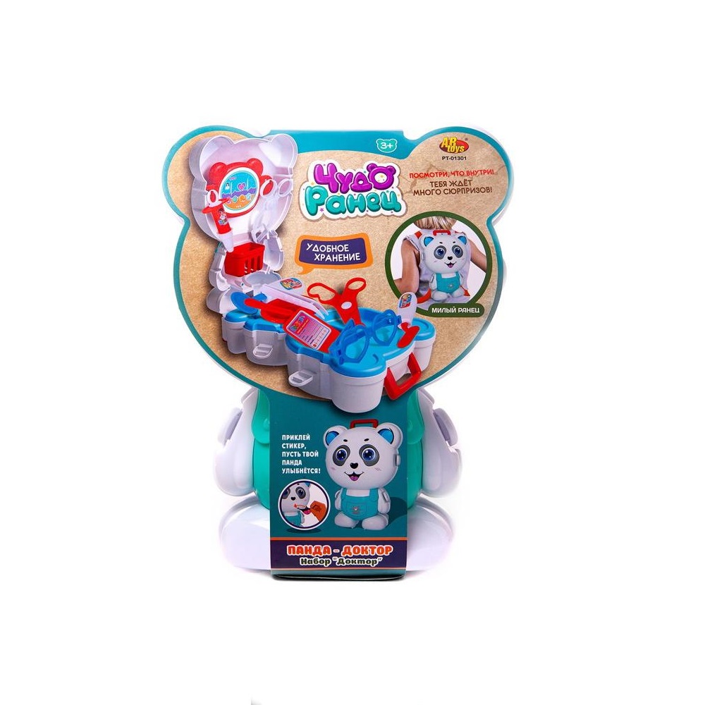 Игрушка Abtoys Доктор (инструменты) - фото 1