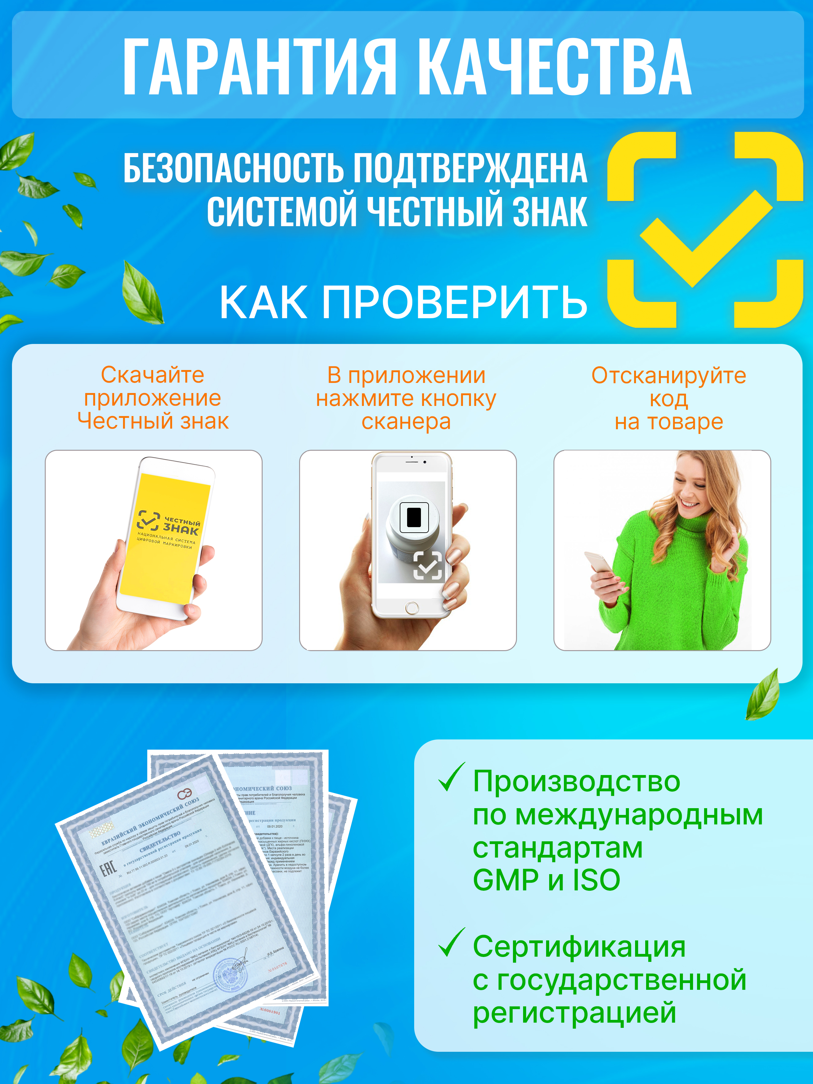 Магний детский жевательный Green Leaf Formula мармеладки мишки апельсин - фото 7