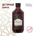 Шампунь Бабушкина Аптека 350 мл