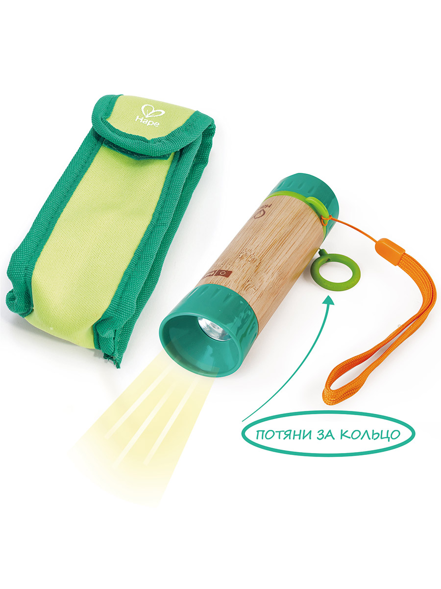Фонарик ручной Hape Набор Туриста - фото 3