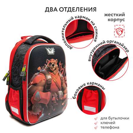 Ранец Erhaft Гризл