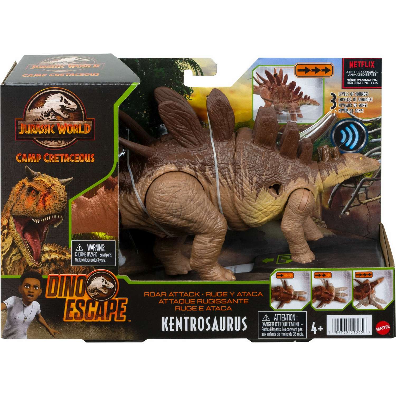 Фигурка Jurassic World в ассортименте - фото 33