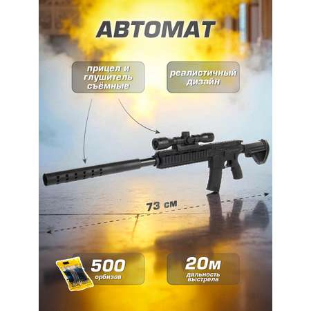 Автомат Veld Co Графит