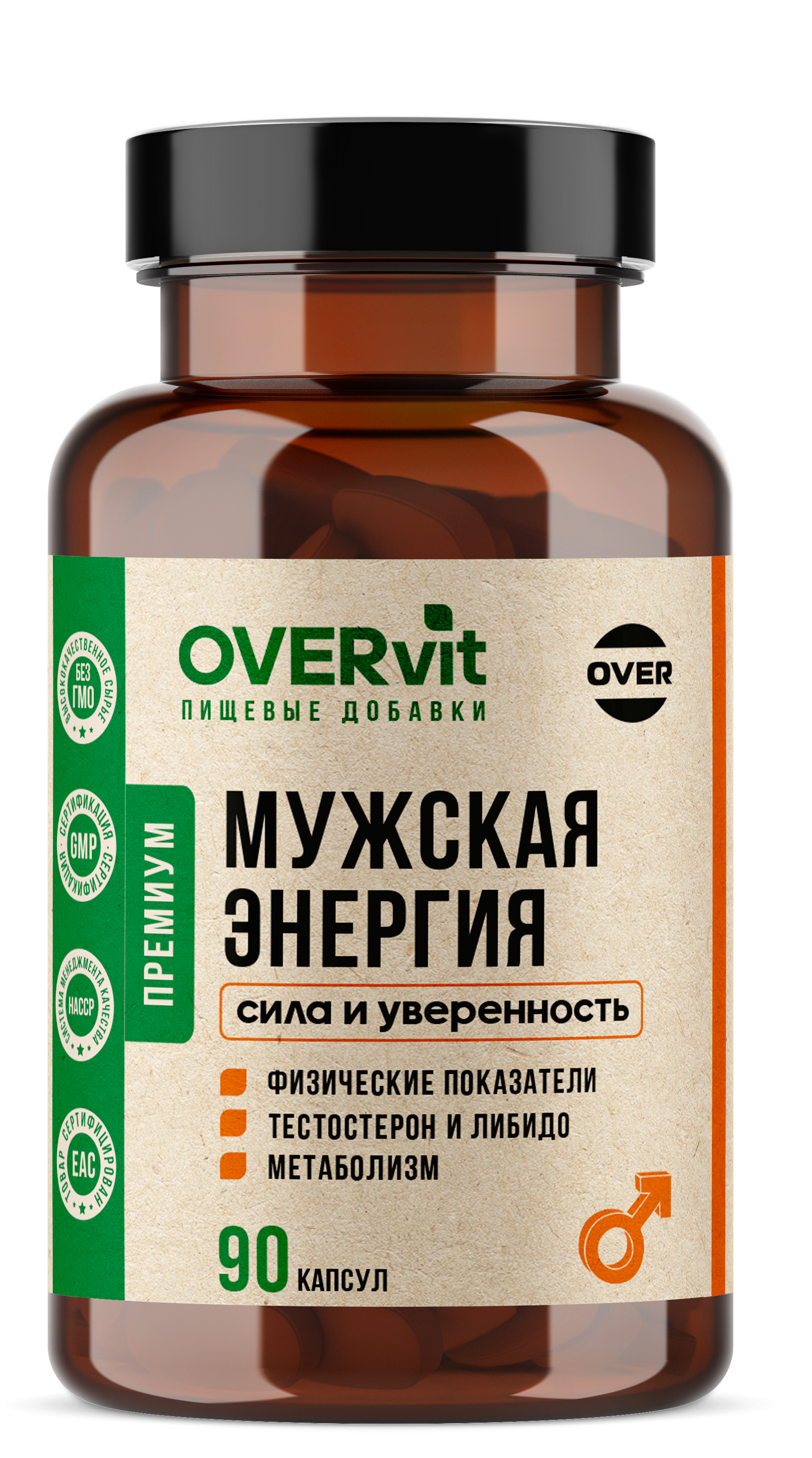 Пажитник аспарагиновая кислота OVER БАД для мужчин для повышения либидо 90 капсул - фото 1