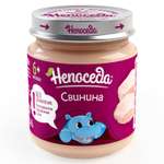 Пюре Непоседa. из свинины 95г с 6месяцев