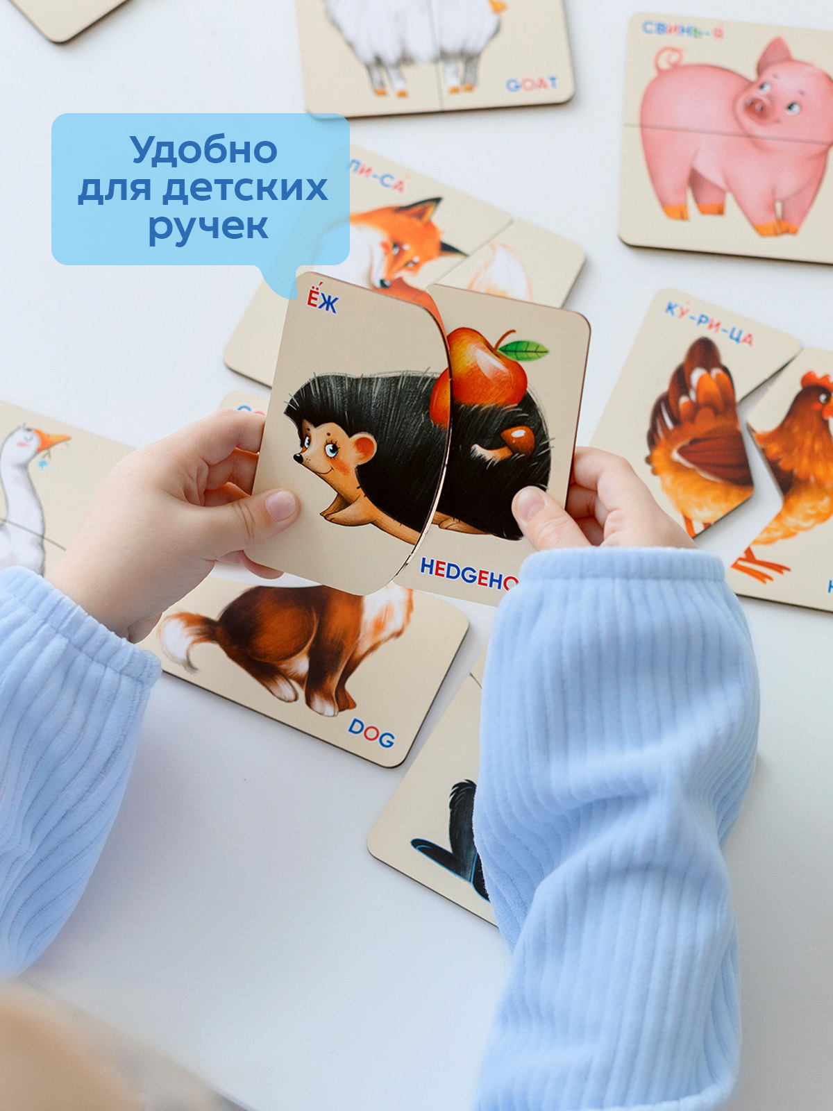 Пазл Raduga Kids Картинки половинки деревянный - фото 6