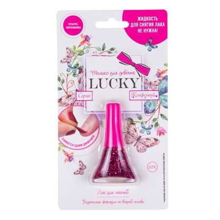 Лак для ногтей Lukky(LUCKY) Конфетти с блестками 03К Фуксия Т14130
