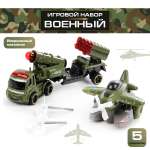 Игровой набор Veld Co Военная база