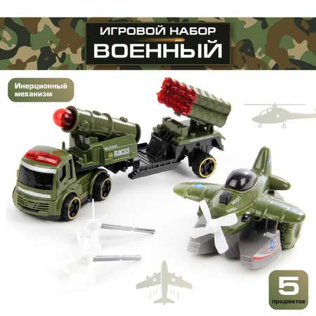 Игровой набор Veld Co Военная база