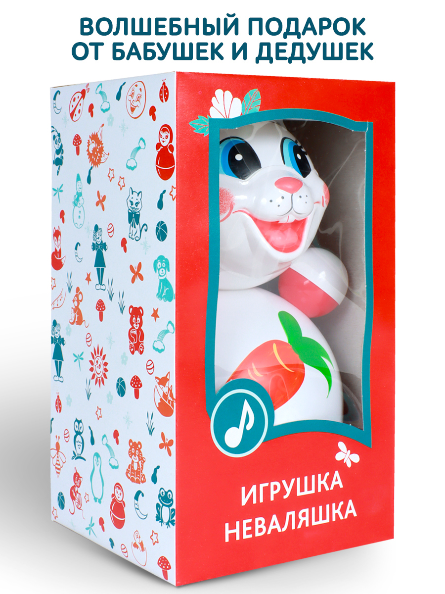 Игрушка Котовские неваляшки неваляшка Заяц - фото 4