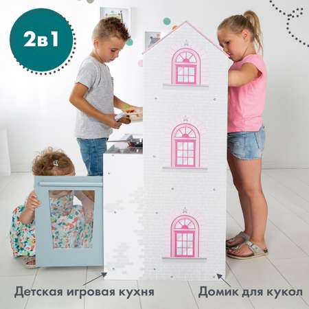 Игрушечная кухня Roba