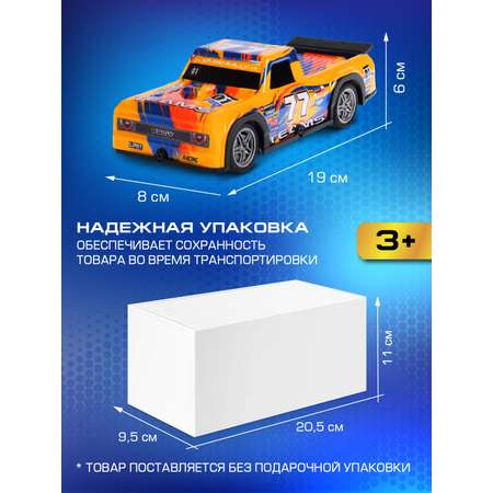 Внедорожник РУ AUTODRIVE
