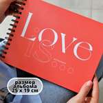 Фотоальбом iLikeGift Love is 20 листов