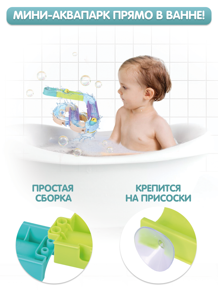 Игрушка Жирафики - фото 5