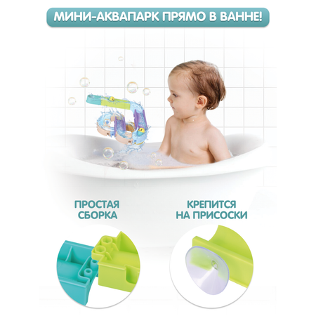 Игрушка Жирафики