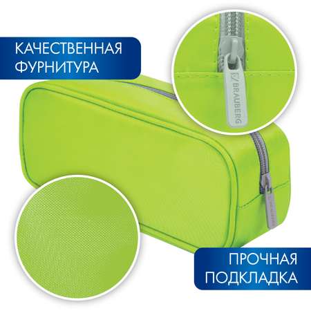 Пенал косметичка Brauberg King Size Neon Green