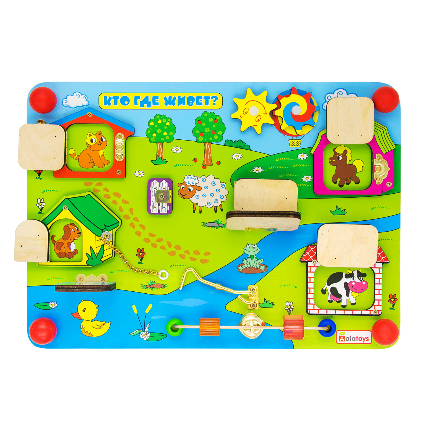 Игрушка Alatoys бизиборд Кто где живет в ассортименте - фото 4
