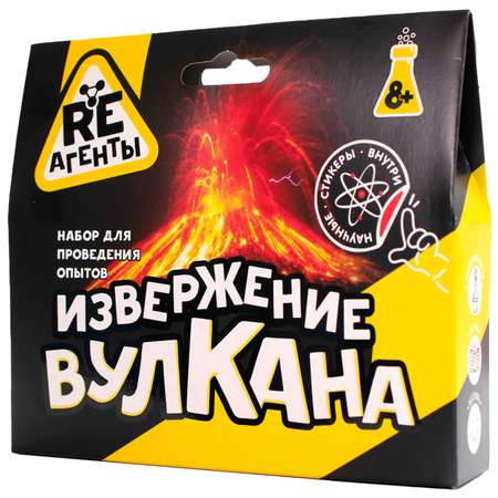Набор для опытов Re-агенты