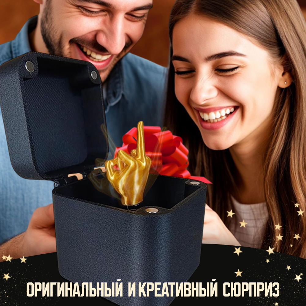 Шкатулка TIPTOPOLIS Средний палец - фото 4