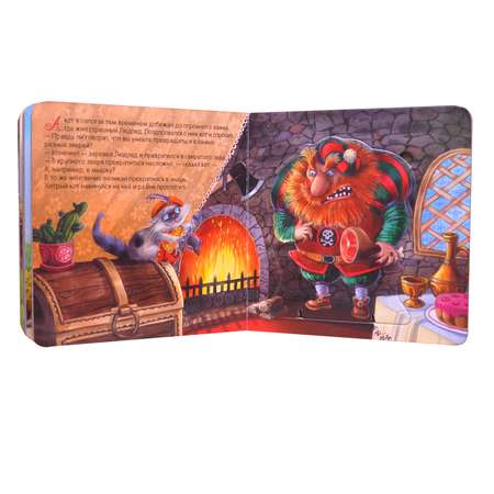 Книжка с пазлами МОЗАИКА kids Играем в театр \"Кот в сапогах\"