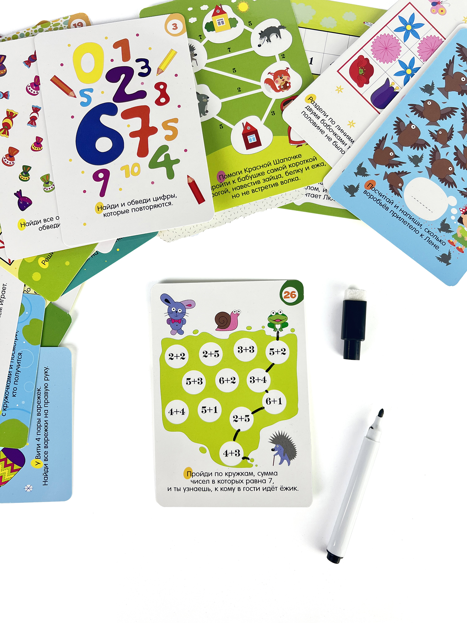 Настольная игра Дрофа-Медиа IQ Box Головоломки - фото 9