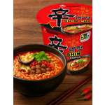 Лапша быстрого приготовления Nongshim морепродукты