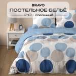 Комплект постельного белья BRAVO Несси двуспальный 4 предм.